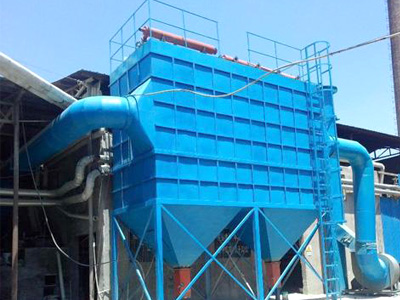 脈沖布袋除塵器的特點(圖1) 脈沖布袋除塵器的特點(圖1)